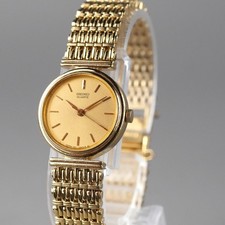 SEIKO  Quartz Vintage