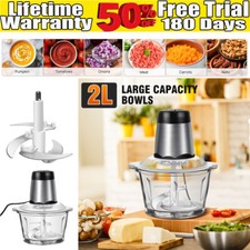 2L Electric Meat Grinder Mincer Mixer Blender Food Chopper Processor Blenders UK