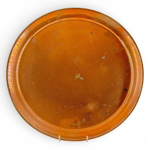 Vintage solid copper serving - solid,
