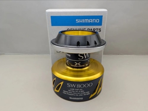 Shimano stella 8000 hg - shimano,