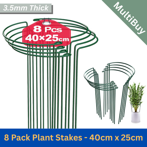 40cm tall metal bow - x,