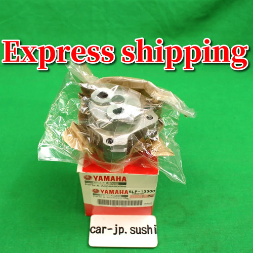 Yamaha genuine 2001 2025 - genuine, oil