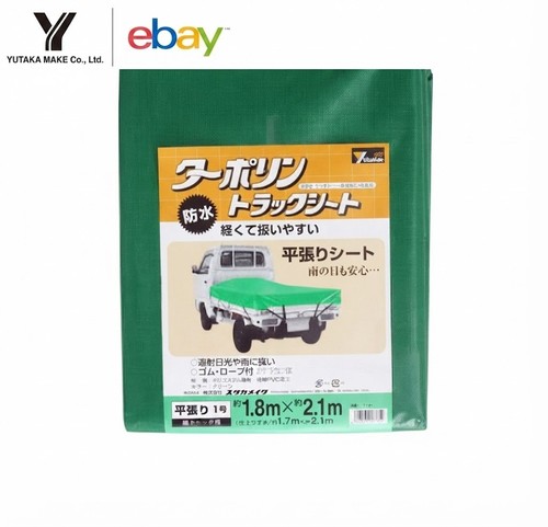 Mini kei trucks acty - mini,