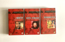 Hammer Horror Amicus VHS Lot Rasputin I Monster Vengence of She Tested