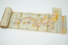 Japanese Map Original Edo Color Woodblock Print 7 Meter Map from Japan 0821E20