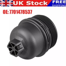 CAP COVER OIL FILTER HOUSING FOR VAUXHALL MOVANO MKII VIVARO B RENAULT