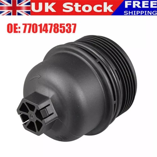 Cap cover oil filter housing - cap,