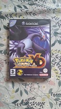 PAL Pokemon XD Gale Of