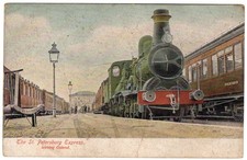 Vintage colour railway