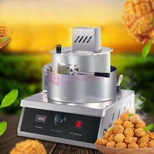 Commercial Single Pot Spherical Popcorn Machine Gas Automatic Popcorn Maker