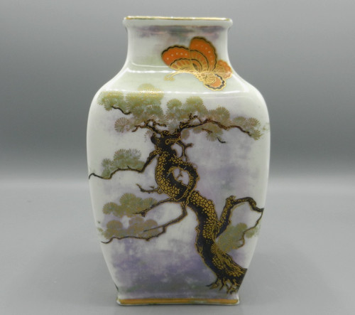 Rare royal doulton - rare, oriental