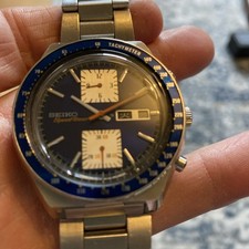 Seiko Kakume 6138-0030 Vintage