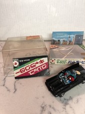 Scarce Eidai Grip Batmobile Near Mint Condition