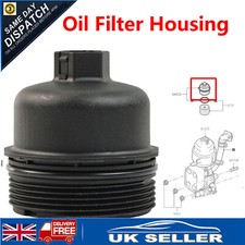 Oil Filter Housing Cover Cap