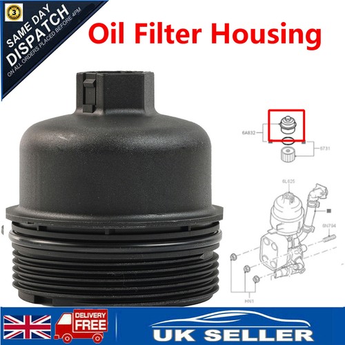 Oil filter housing cover - housing, cap