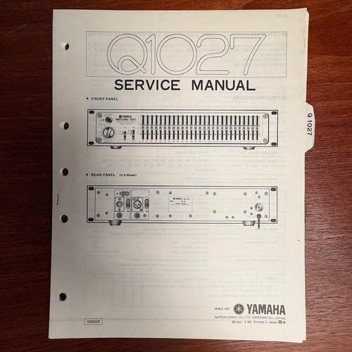 Vintage yamaha q1027 graphic - vintage,