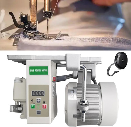 Servo motor sewing machine - motor,