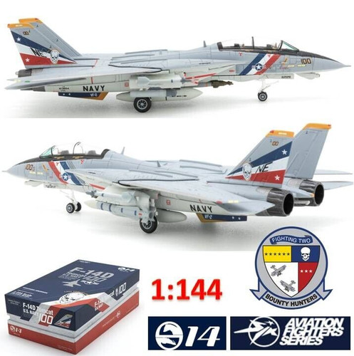 S14 aviation fighter series - aviation,
