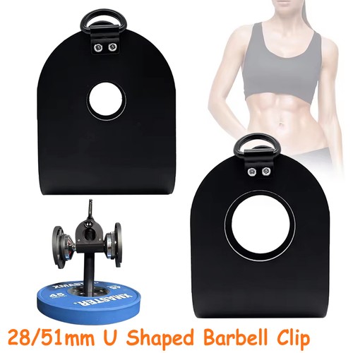 Shaped clip bar - clip, grip