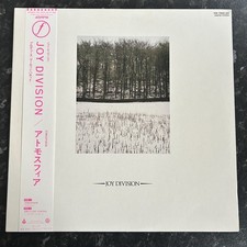 Joy Division Atmosphere Rare Japan 12" Vinyl