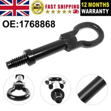 1768868 For Ford C-Max Fiesta