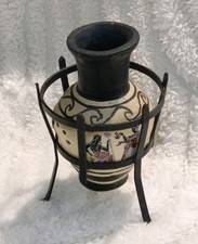 Vintage Greek Pottery Vase