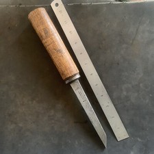 Vintage James Howarth