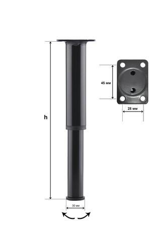 Adjustable bed centre - centre, rail