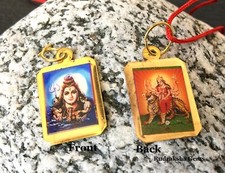 DURGA KALI MAA LORD SHIVA SHIV