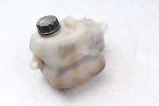 Expansion tank water cooler