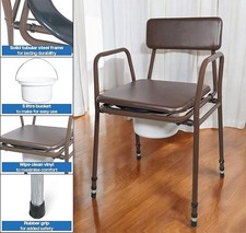 Aidapt Essex Height Adjustable