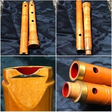 Shakuhachi 1 Shaku 8 Sun