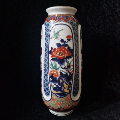 Striking vintage japanese - striking,