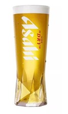 2 New Style Asahi Beer Pint