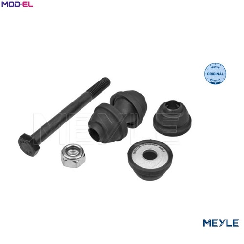 Linkcoupling rod stabiliser - linkcoupling,