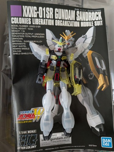 Gunpla 144 hgac gundam - 1/144,