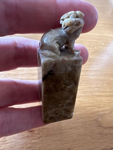Vintage asian foo dog - dog, lion