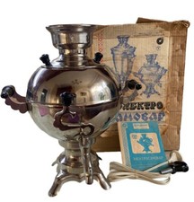 NOS VINTAGE Electric SAMOVAR “Ball” 3L 1986 In The Original Box With Manual