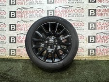 MINI F55 F56 F57 16" Black