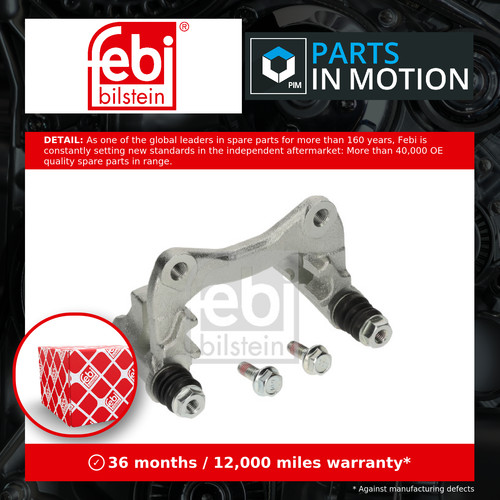 Brake caliper carrier rear - brake,