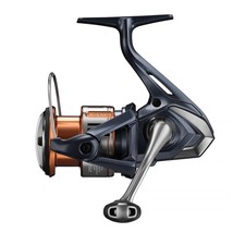 Shimano 26 Nasky 2500 Spinning