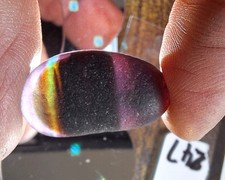 25x15mm Seaham Seaglass Multi