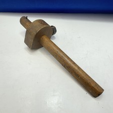 'B' Vintage Mortise Mortice