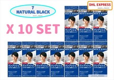 HOYU MEN'S BIGEN ONE PUSH