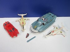 original vintage CAPTAIN