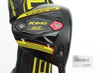 Cobra King Speedzone Black
