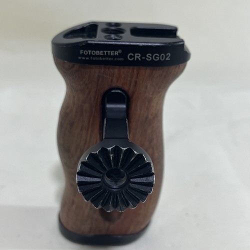 Adjustment handgrip - adjustment,