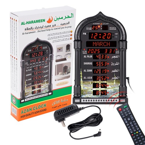 Digital azan clock - azan,