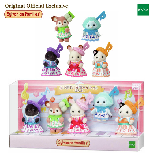 Sylvanian families baby set - families,