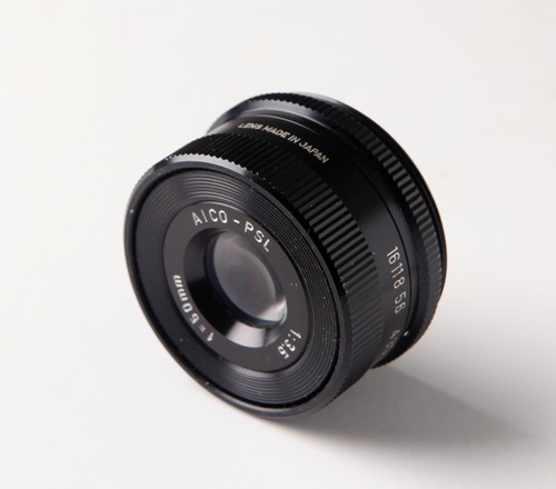 Enlarger lens 50mm - enlarger,